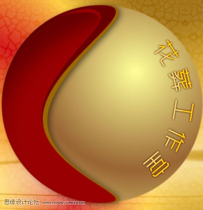 Fireworks制作3D质感球体教程,PS教程,思缘教程网