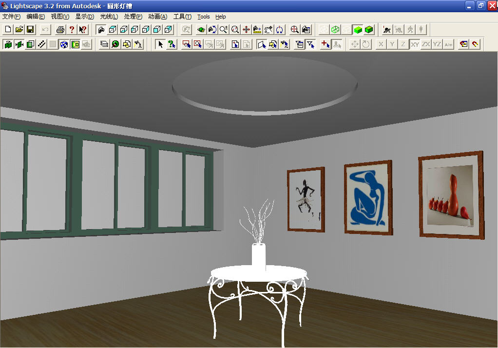 Lightscape实现异型暗藏灯的效果 脚本之家 3DSMAX室内教程