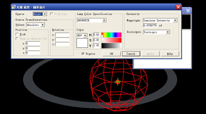 Lightscape实现异型暗藏灯的效果 脚本之家 3DSMAX室内教程