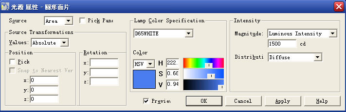 Lightscape实现异型暗藏灯的效果 脚本之家 3DSMAX室内教程