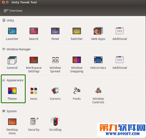 Ubuntu怎么安装mac os x主题 ubuntu14.04安装mac os x主题教程