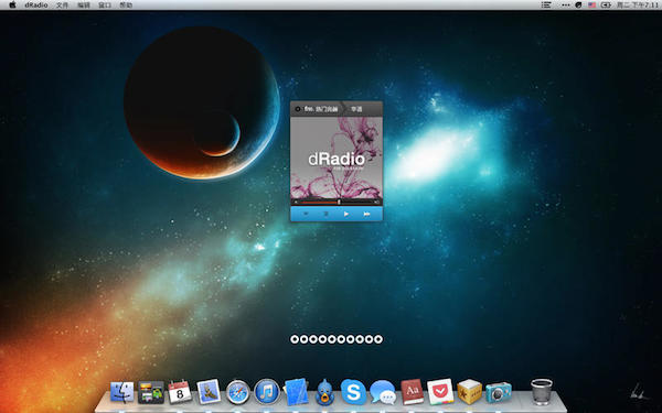 DRadio for Mac V1.5.11 苹果电脑版