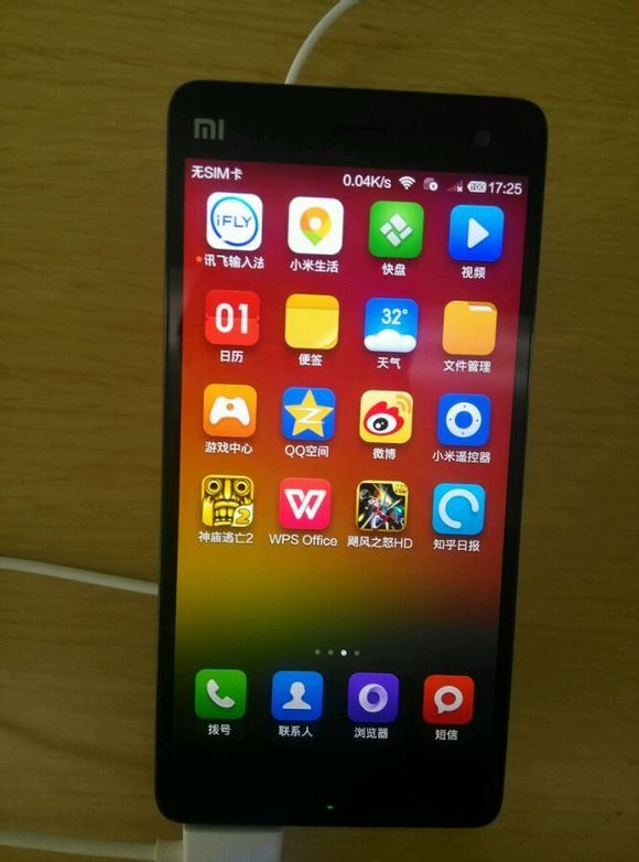 黑色版小米4用后体验 用户真实感受大揭秘_手机评测_手机学院_脚本之