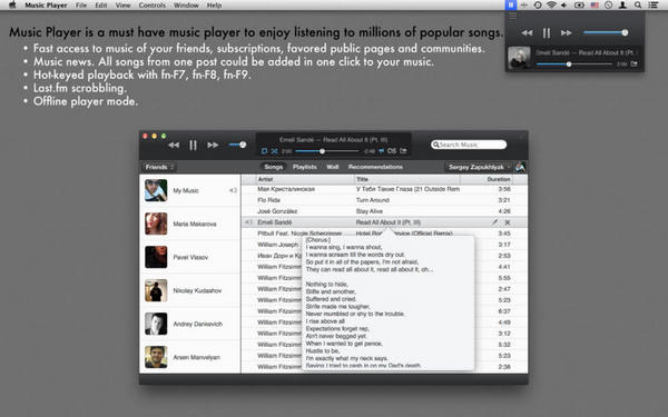 Music Player for Mac V2.2 苹果电脑版