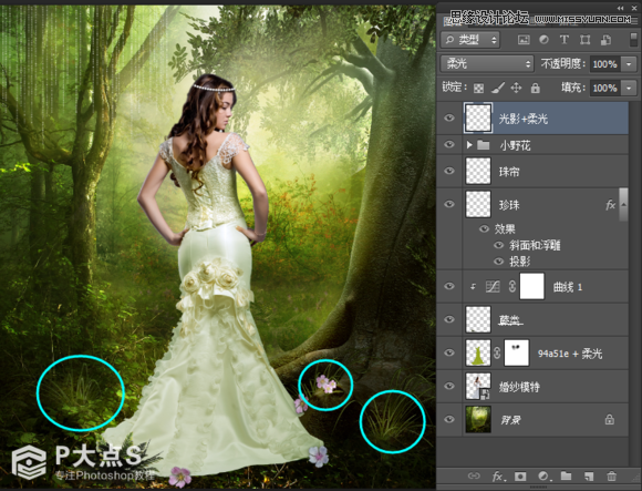 Photoshop合成森林中的唯美CG美女插画