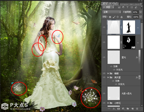 Photoshop合成森林中的唯美CG美女插画