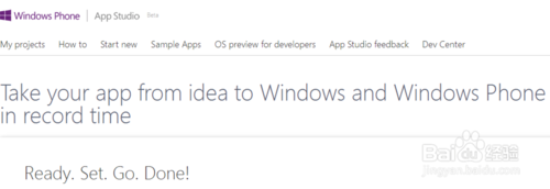 WP手机用户如何获得免费获得开发者账号