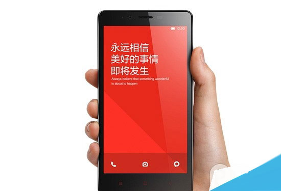 小米官网开启红米Note 4G版预约 4G版本详解