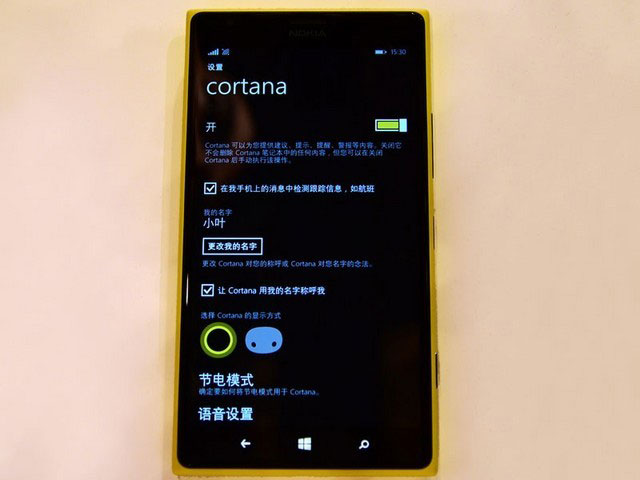 不会像Siri一样无用 Cortana"小娜"体验 