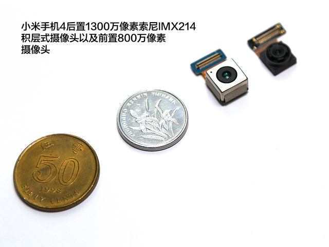 探秘"钢板的艺术" 小米手机4拆机评测