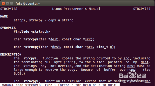 ubuntu man 帮助文档不全