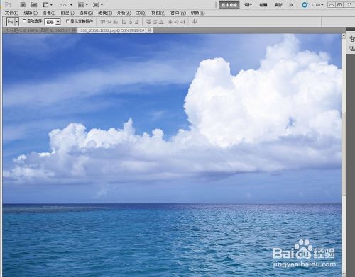 PS利用图层蒙板制作漂亮的天空之城意境图