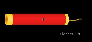 flash制作鞭炮的爆炸效果（不需AS）”