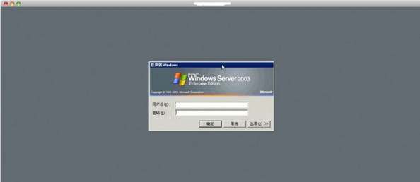 mac远程控制windows软件下载 Remote Desktop Connection for Mac V10.4.1(1822) 苹果电脑版