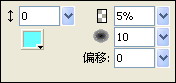 Fireworks制作梦幻的心形光线,PS教程,思缘教程网