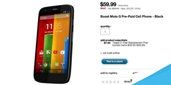 摩托廉价神机Moto G降价了：开始清库存？