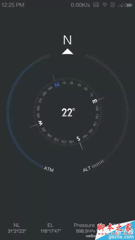 MIUI 6截图再曝光：差点认不出来