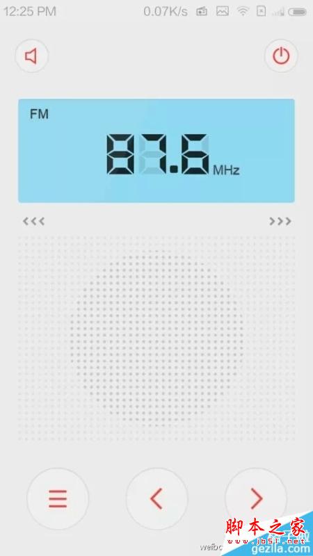 MIUI 6截图再曝光：差点认不出来