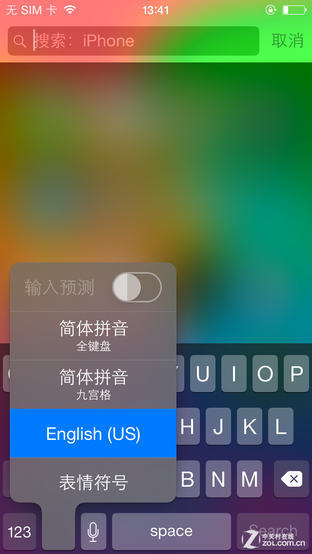 健康新增/输入预测开关 iOS8 Beta5体验 
