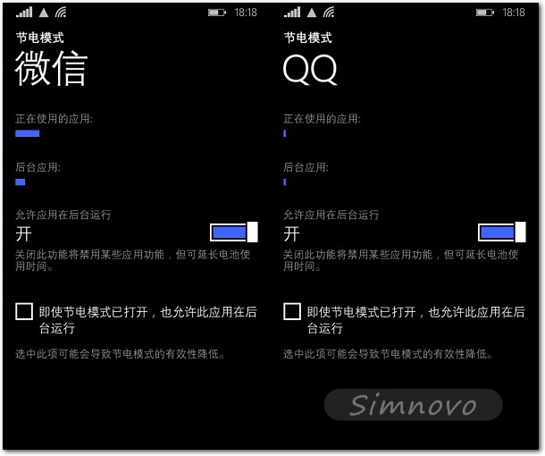 WP 8.1后台任务设置
