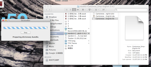 星际译王 for mac v3.0.1 苹果电脑版