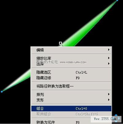 Fireworks cs3制作Vista眩彩效果,PS教程,思缘教程网