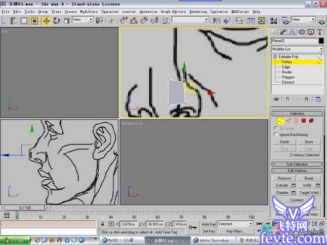 3dmax人头建模教程 脚本之家 3DSMAX建模教程