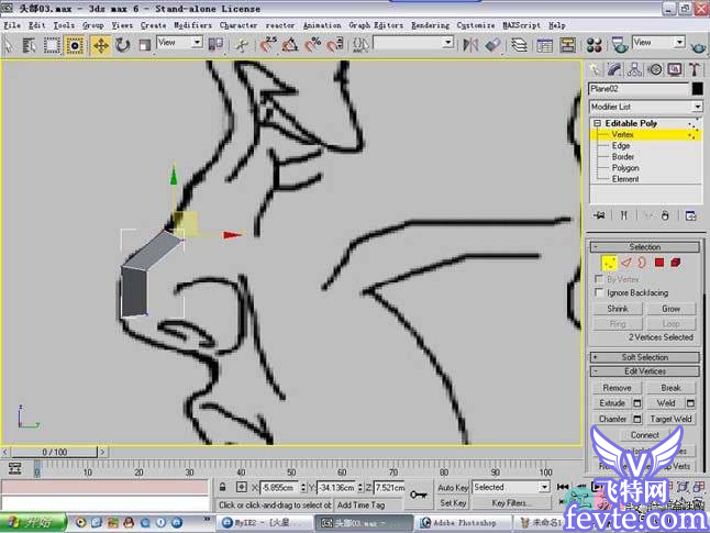 3dmax人头建模教程 脚本之家 3DSMAX建模教程