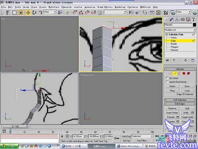 3dmax人头建模教程 脚本之家 3DSMAX建模教程