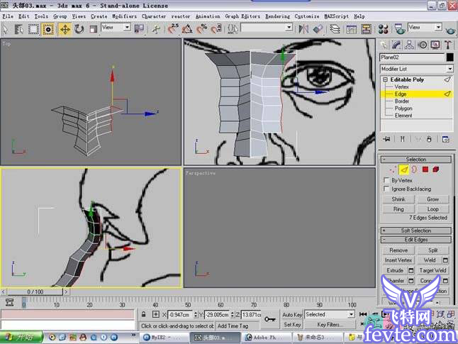 3dmax人头建模教程 脚本之家 3DSMAX建模教程