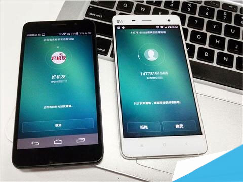 华为EMUI 3.0综合体验：改进小 干货少