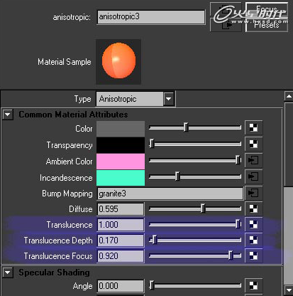 MAYA模拟次表面散射 脚本之家 MAYA渲染教程