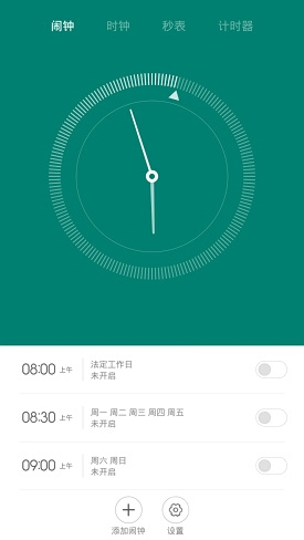 小米miui6评测体验评测miui6怎么样