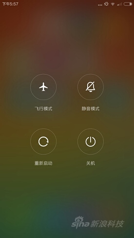 小米miui6评测体验评测miui6怎么样