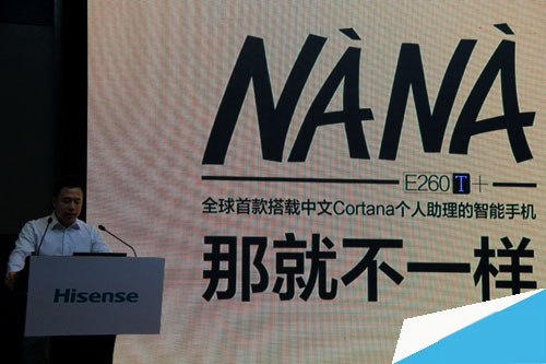 http://img01.e23.cn/2014/0808/20140808093112928.jpg