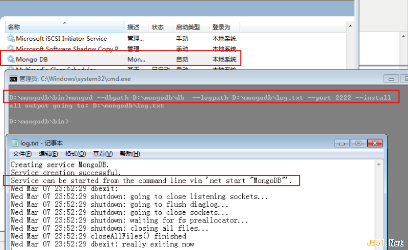 MongoDB入门教程之常用的运维技术介绍”