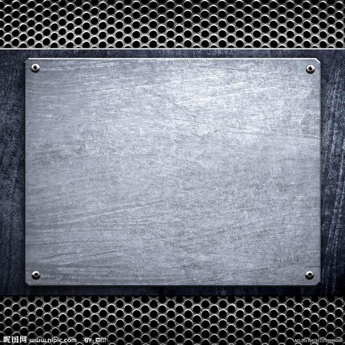 ps实用教程之教你如何制作霸气的金属字