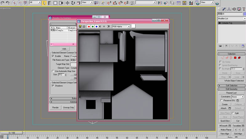 3dmax制作网游烘焙材质方法及技巧介绍