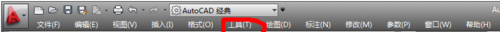 CAD2014常用工具栏不见了怎么办