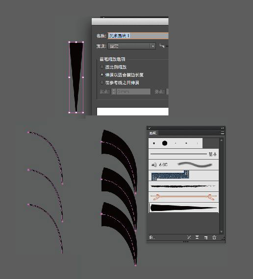 AI制作窗帘布效果 脚本之家 AI实例教程