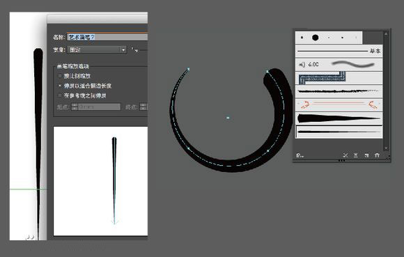 AI制作窗帘布效果 脚本之家 AI实例教程