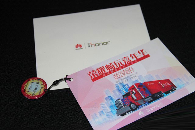 只卖599?华为荣耀新品发布会邀请函曝光 