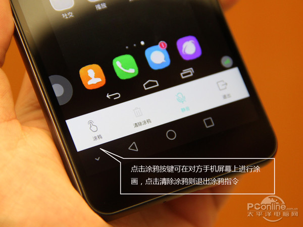 ��ҫ6����ػ�