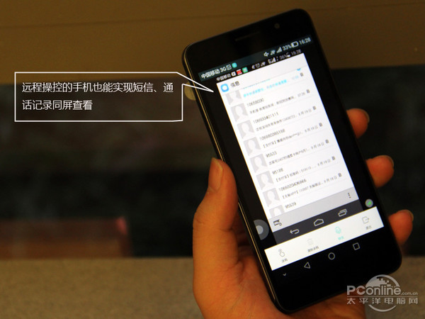 ��ҫ6����ػ�