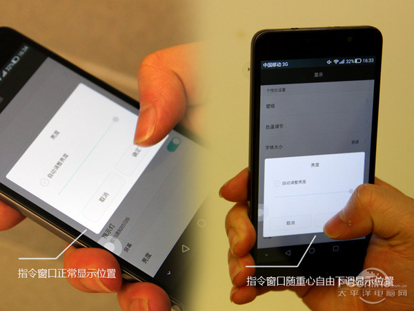 ����ָ��������������ʾλ��