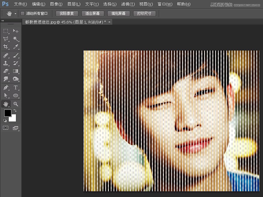 Photoshop蒙版制作创意的人物编织效果