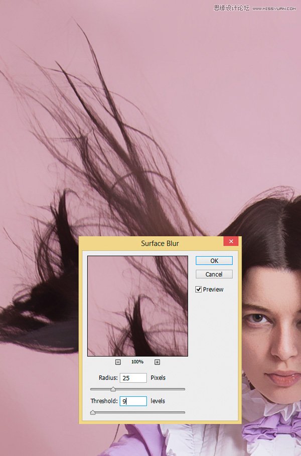 Photoshop把杂乱的人像背景处理地更加美观