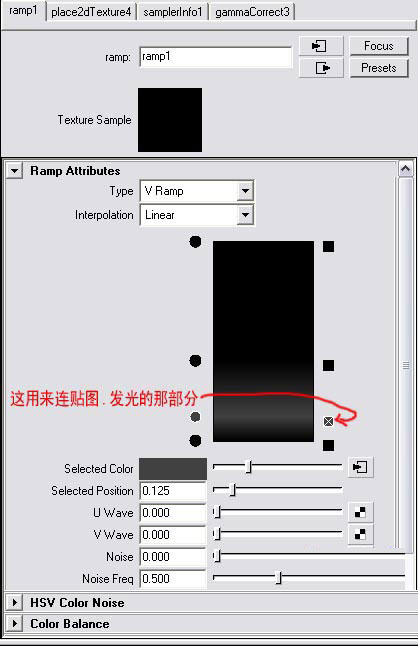 MAYA7.0制作荷花材质教程 脚本之家 MAYA材质灯光