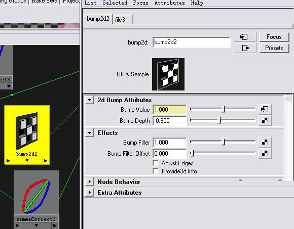 MAYA7.0制作荷花材质教程 脚本之家 MAYA材质灯光