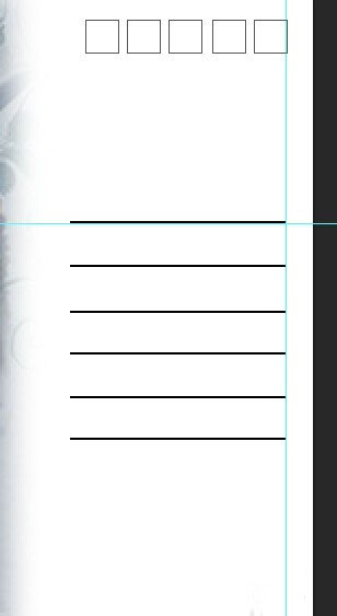 教你用photoshop制作中秋节明信片